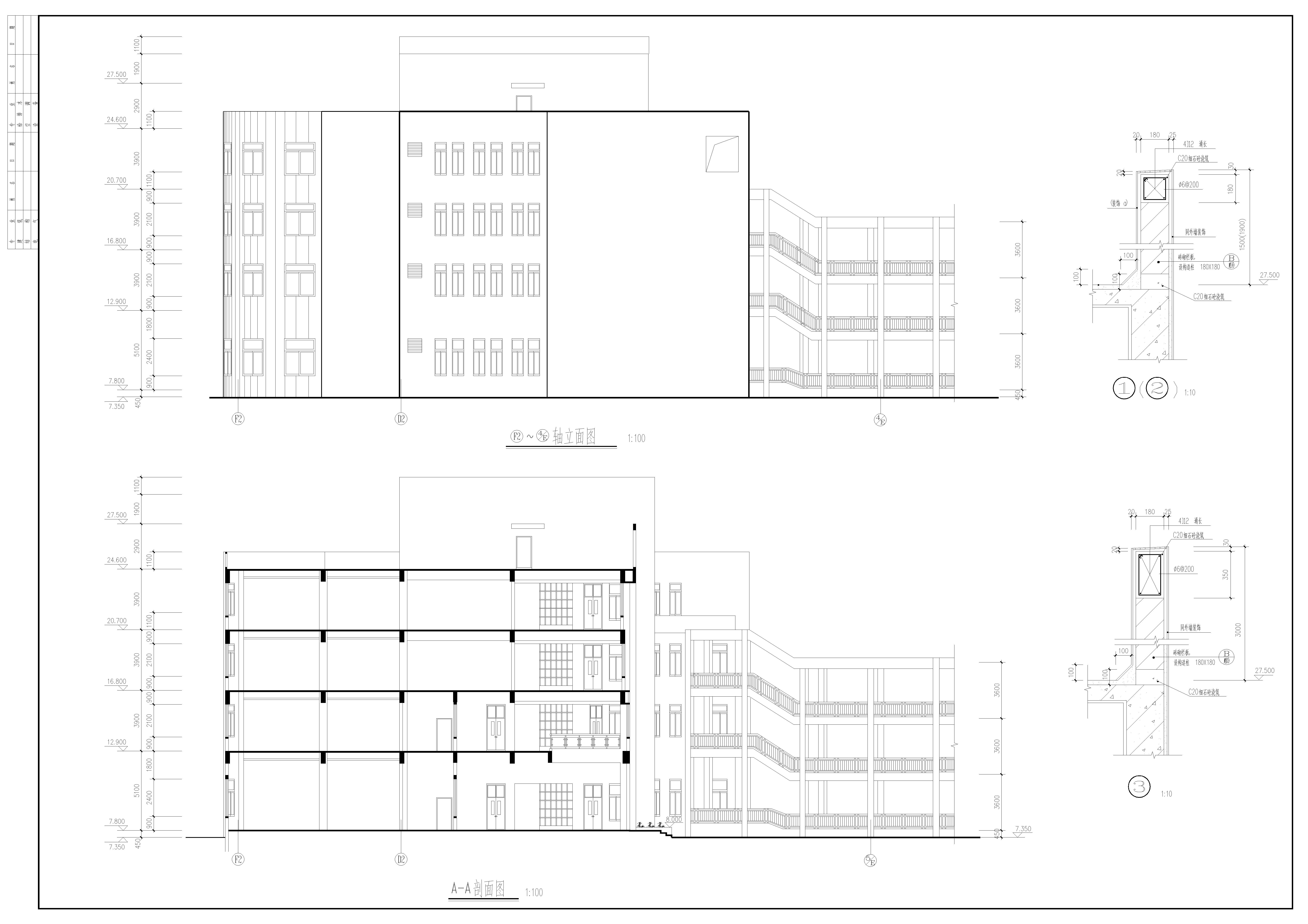 学校图书馆建筑施工CAD图纸