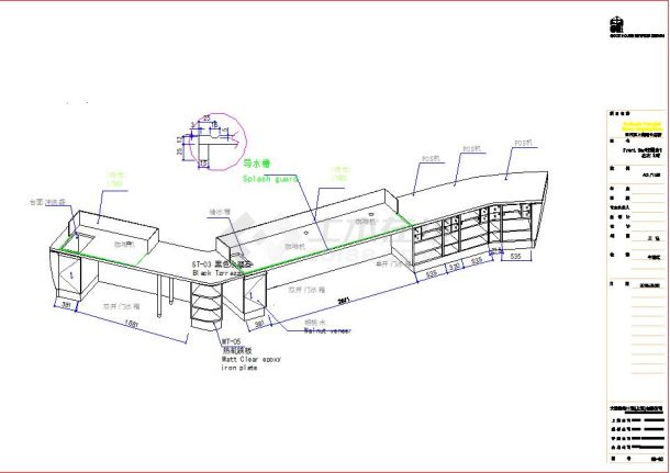 某地星巴克咖啡屋旗舰店装修家具CAD图纸-图二