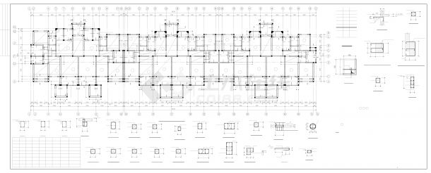 六层建筑 施工组织设计与施工图预算（结构图 建筑图 施工图预算 平面图 进度表）-图一