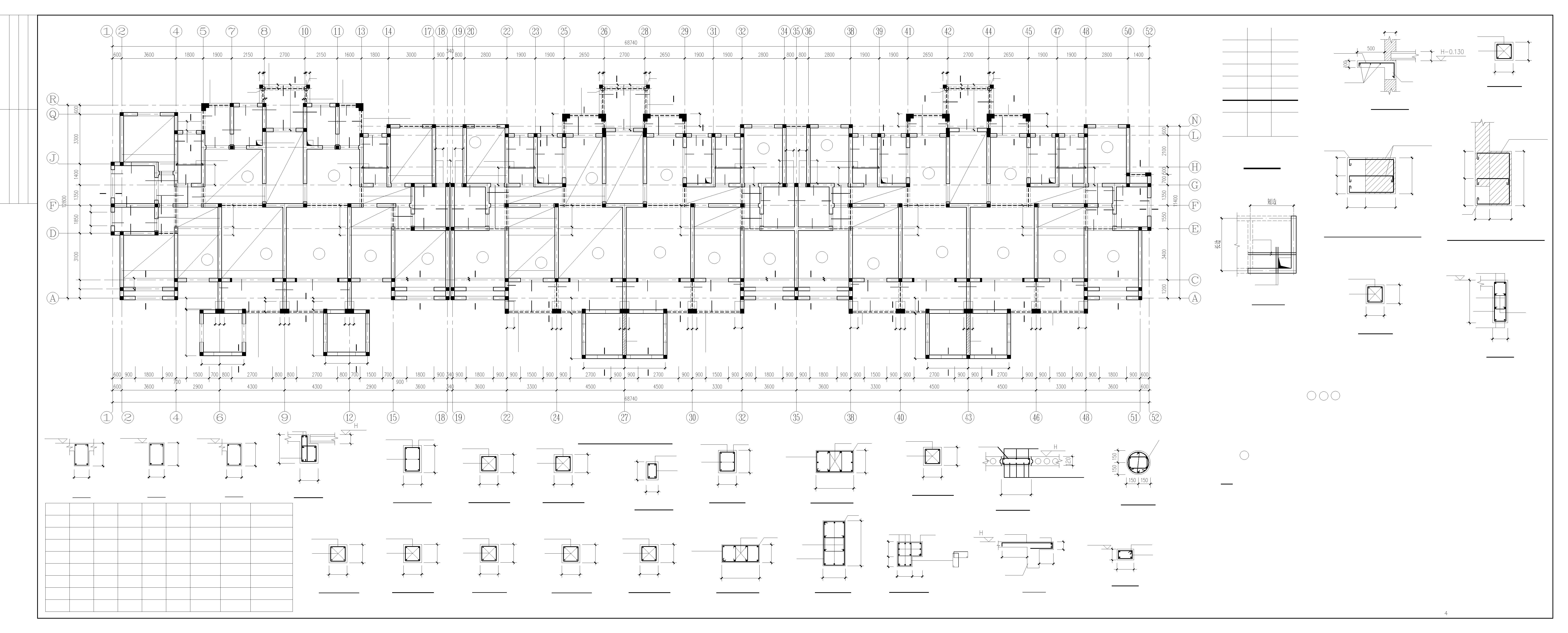 六层建筑 施工组织设计与施工图预算（结构图 建筑图 施工图预算 平面图 进度表）