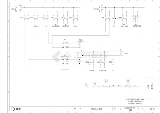 SC2015691702-Z02-开关站及公用LCU柜-GCSC850-Z02-FJ型平面图-图一