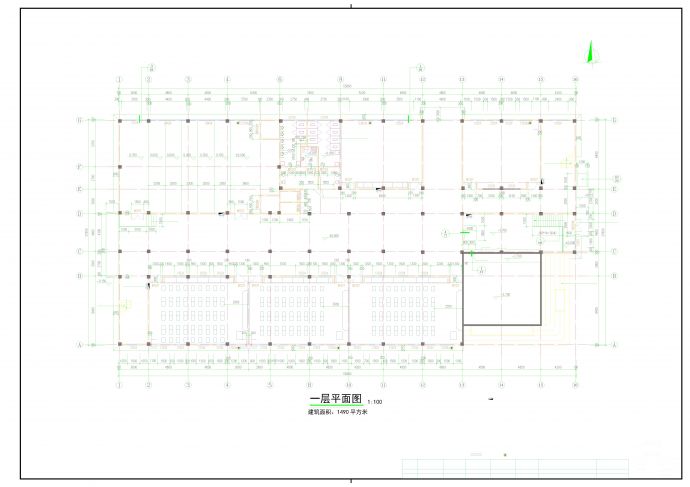 2.4万方5层教学综合楼建筑设计--建筑_图1