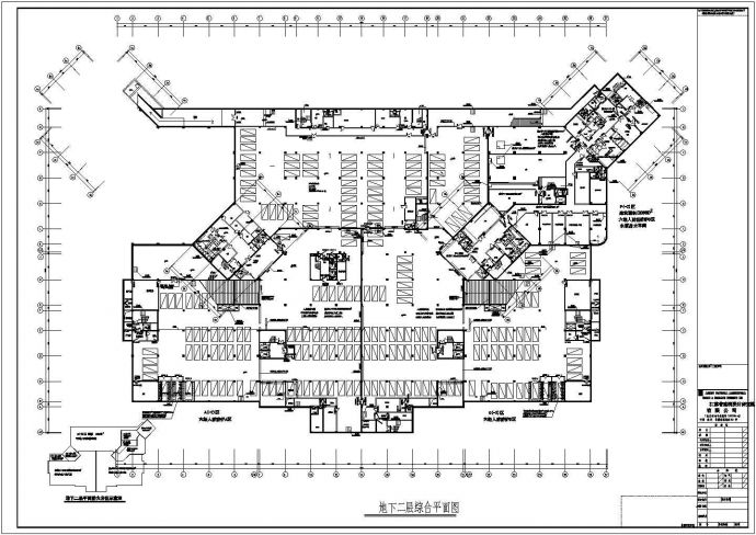 南京同仁医院负2层到5层合并综合平面图设计图纸_图1