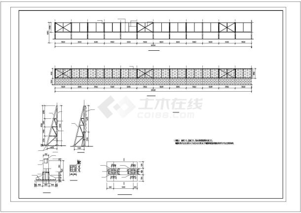 详细围墙挡风抑尘墙施工图-图一