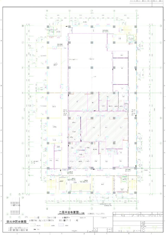 软膏制剂3层多层厂房建筑设计施工图_图1