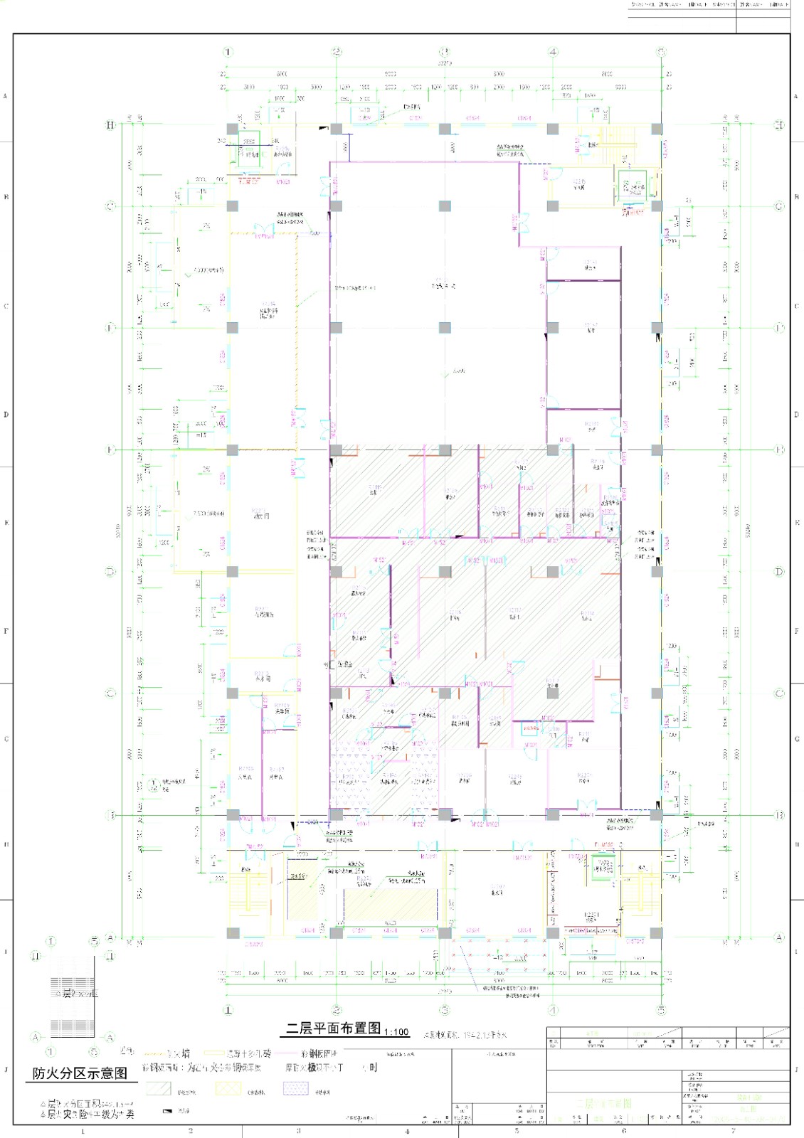 软膏制剂3层多层厂房建筑设计施工图