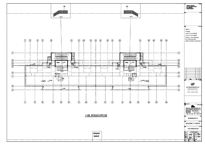温州远洋高新地块项目11号楼门窗栏杆牵引图CAD图_图1