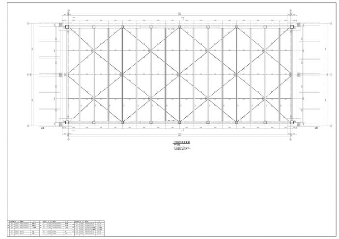 某制药药谷企业连廊 钢结构施工图（39米长X18米宽）_图1