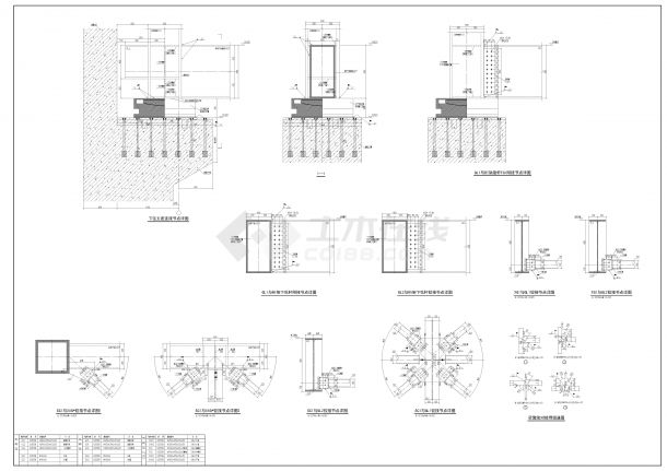 某制药药谷企业连廊 钢结构施工图（39米长X18米宽）-图二