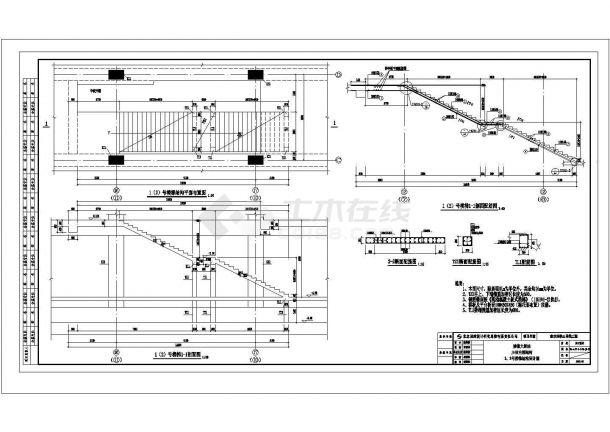 江苏地铁设计建筑施工CAD图第二部分-图一