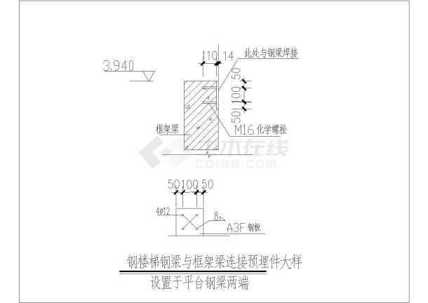 室外增加疏散用钢结构楼梯全套图-图一