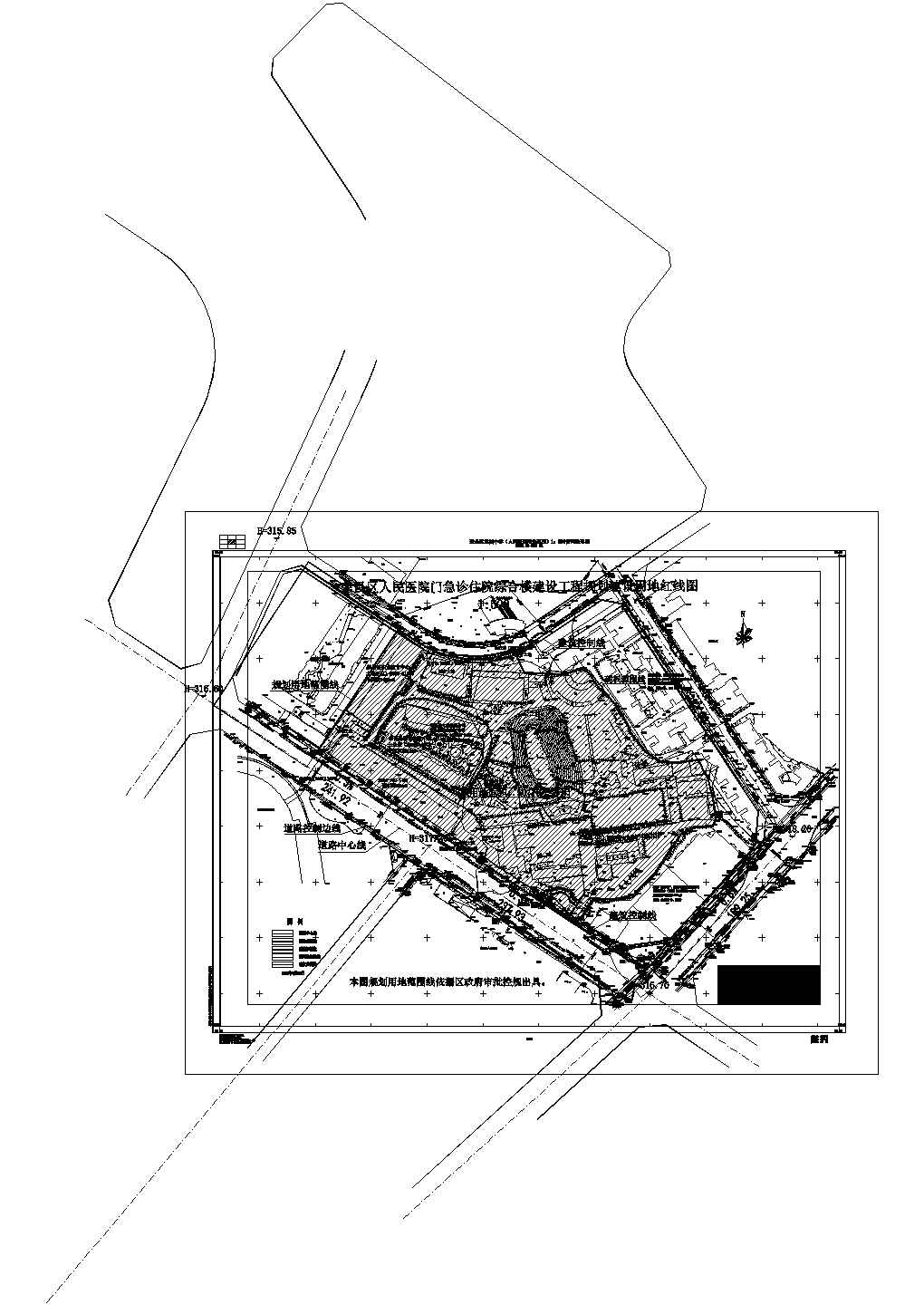 门急诊住院综合楼建设工程选址意见书附件（规划建设用地红线图电子版）