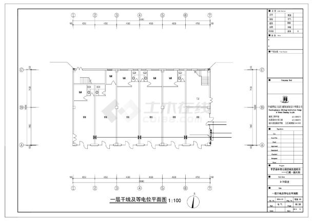 平罗县体育公园旧城改造项目(电气修改)-图二