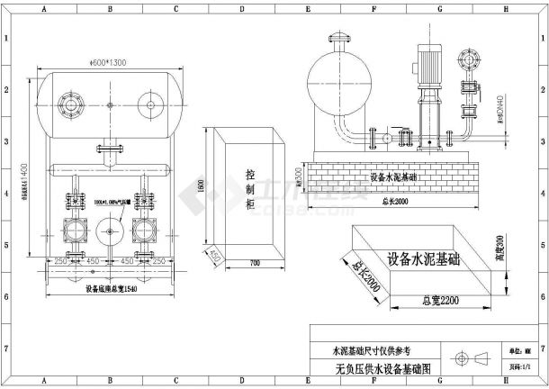 无负压叠压变频供水设备CAD图纸-图一