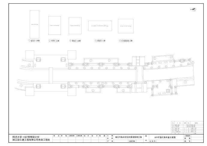 某建筑平面灯具布置示意图_图1