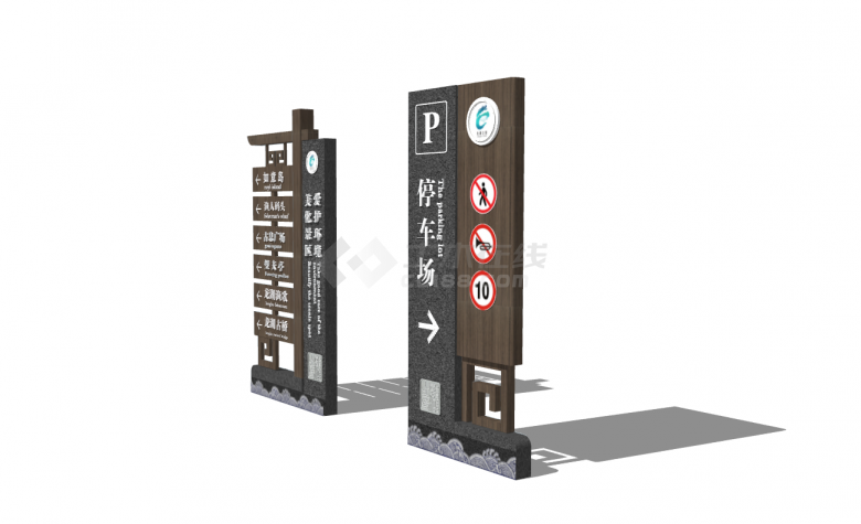 中式复古木制入口标识su模型-图二