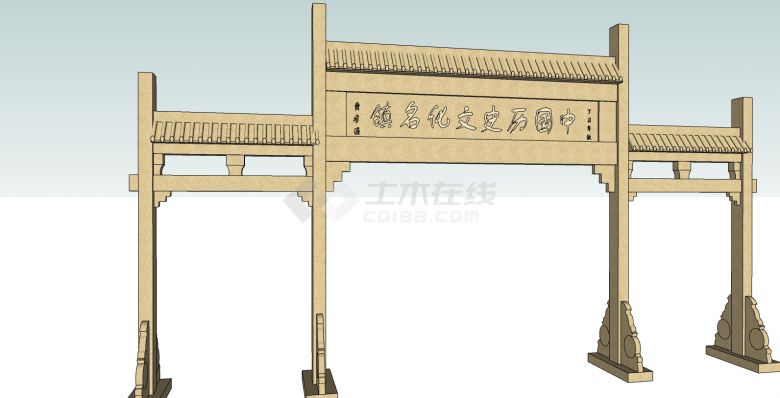 三跨大理石白玉牌坊su模型-图二