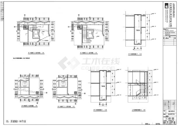 某大厦多层建筑平剖面图-图一