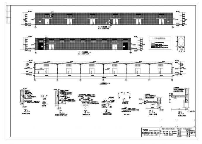 华都工业园CAD设计施工图_图1