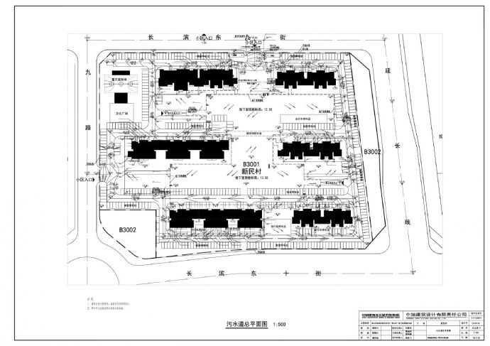 海口市西海岸新区南片区一期土地一级开发安置房项目污水道总平面图-3CAD图.dwg_图1