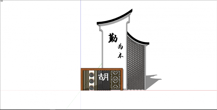 新中式镂空花纹带字标识墙su模型_图1