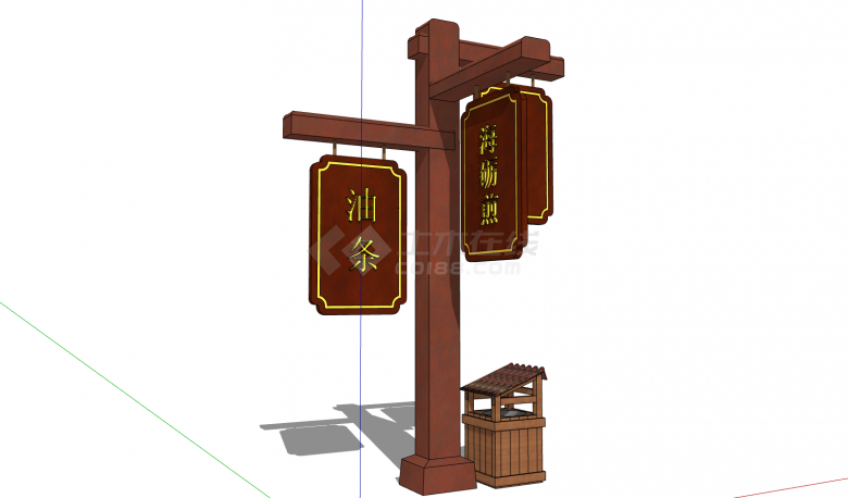 木制古典中式标识墙su模型-图一