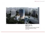 19 2012.02【GMP】海航总部办公楼景观方案扩充 节点.pdf图片1