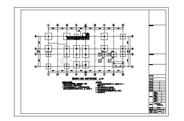 框架结构服务中心结构改造施工图-图二