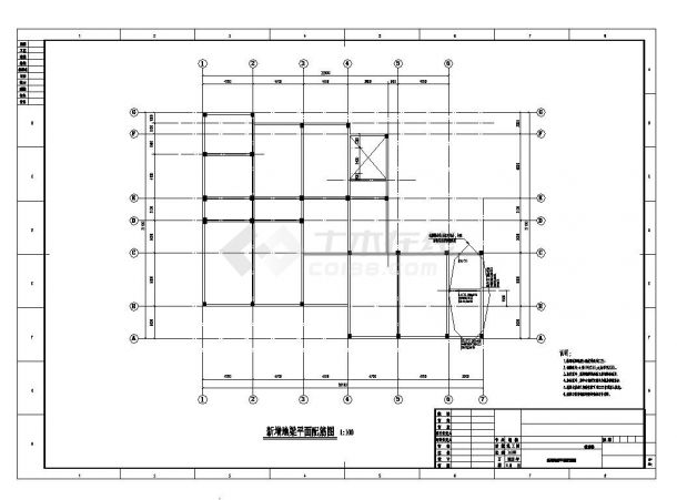 某三层框架结构音乐楼改造加固结构施工图-图二