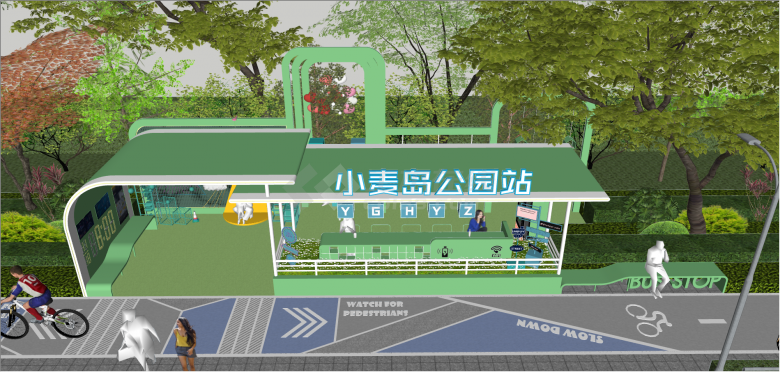 现代浅绿色系公园站台su模型-图二