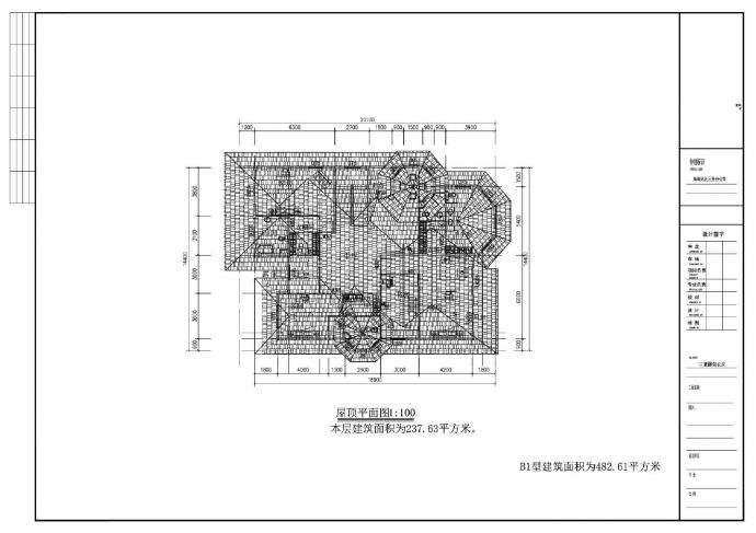 某某温泉B1型别墅建筑结构平面图CAD图_图1