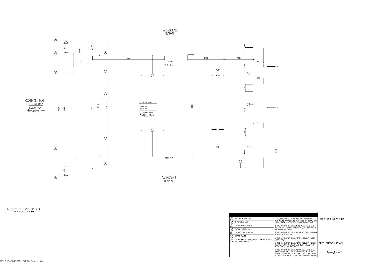 某某机场A-07-1建筑结构平面图CAD图 
