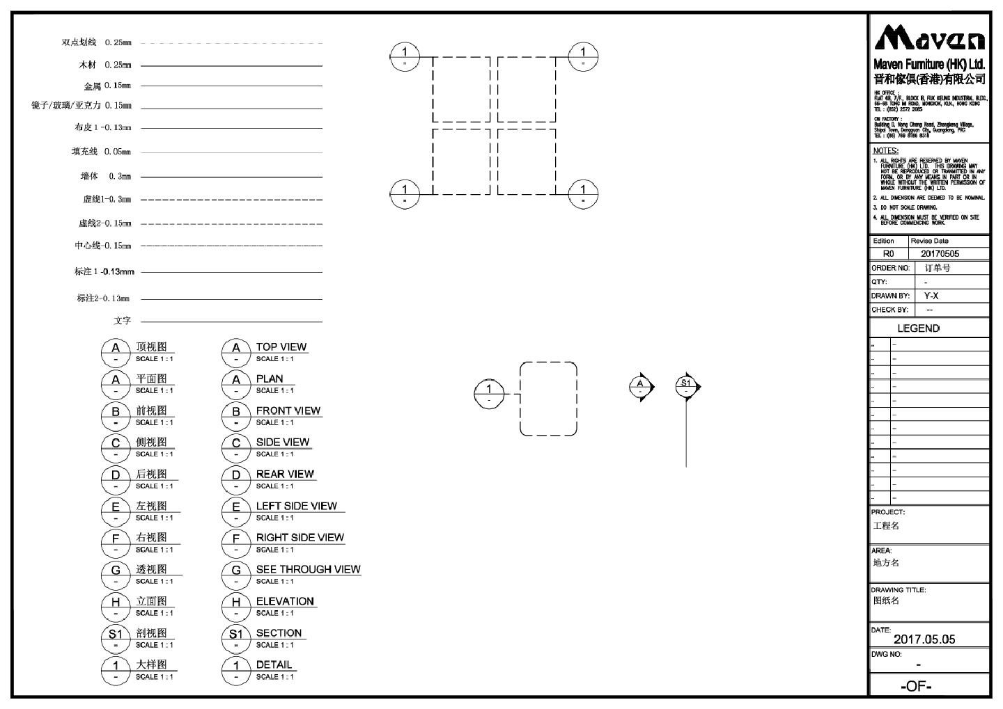 某某试衣间凳子平面图CAD图
