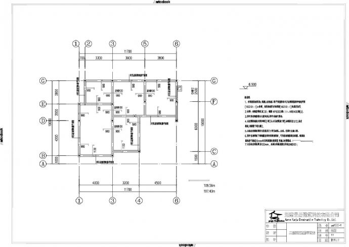 某某建筑二层顶板配筋平面图CAD图_图1