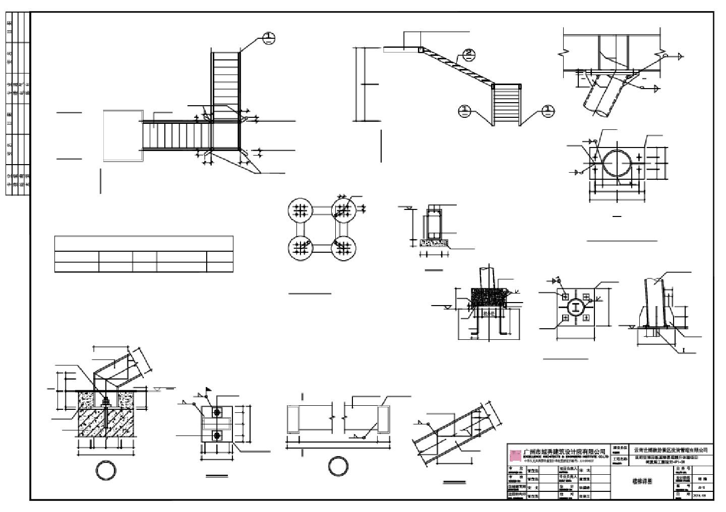 某某建筑结构钢结构节点大样平面图CAD图