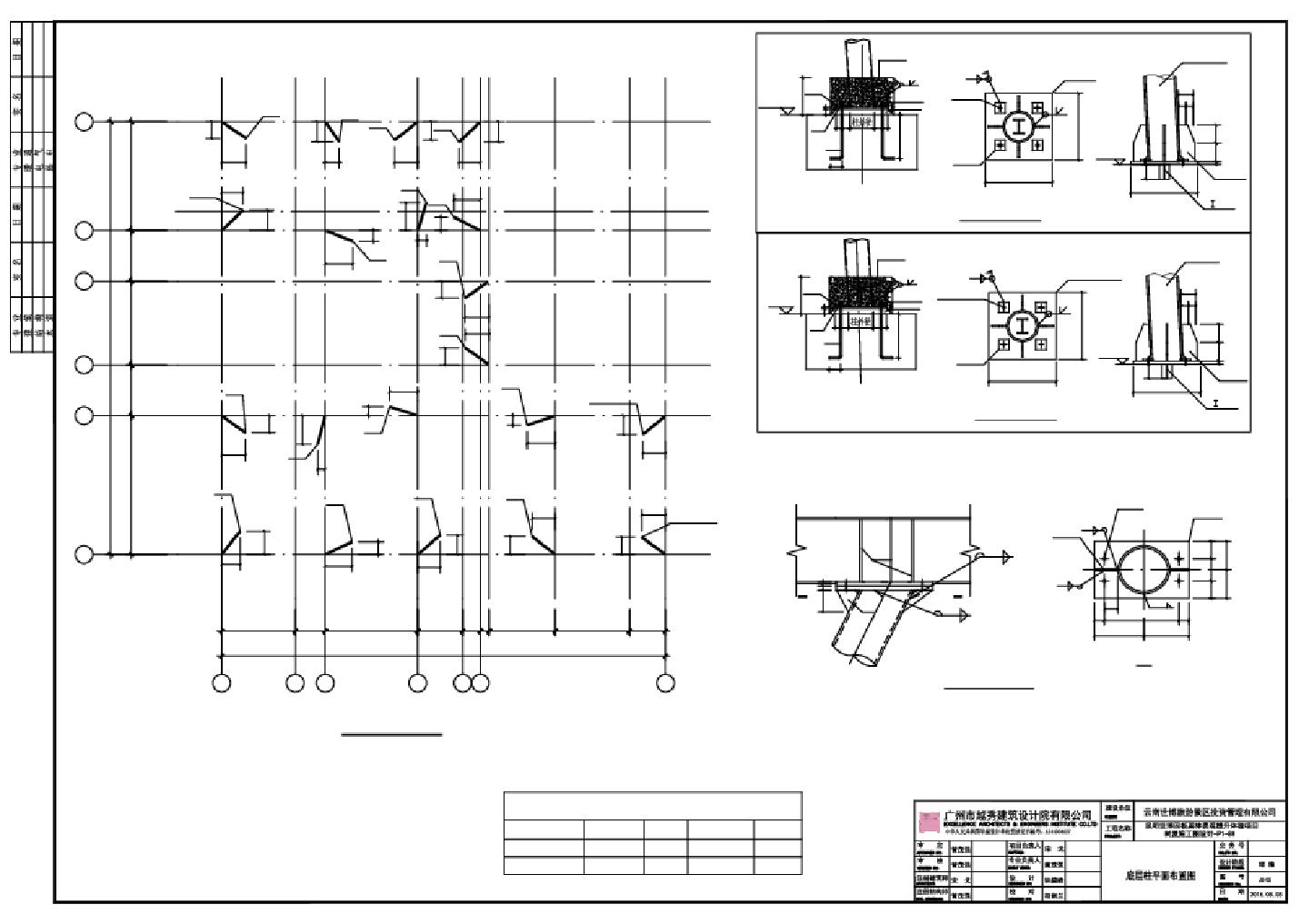 某某建筑8结构施工图平面图CAD图