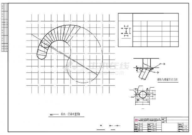 某某建筑F3A结构平面图CAD图-图二