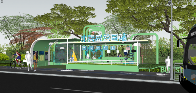 都市浅绿白色系公交车站su模型_图1