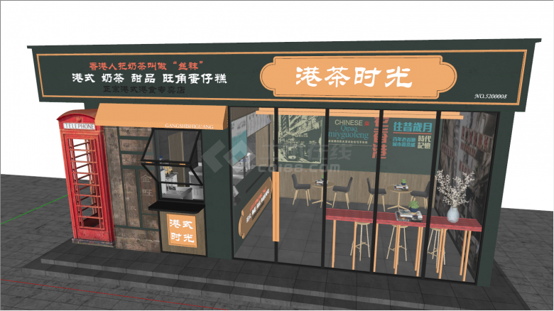 现代风格港式时光奶茶店su模型-图二