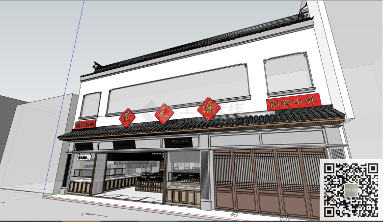 带有中式装修的豪华的餐厅su模型-图二
