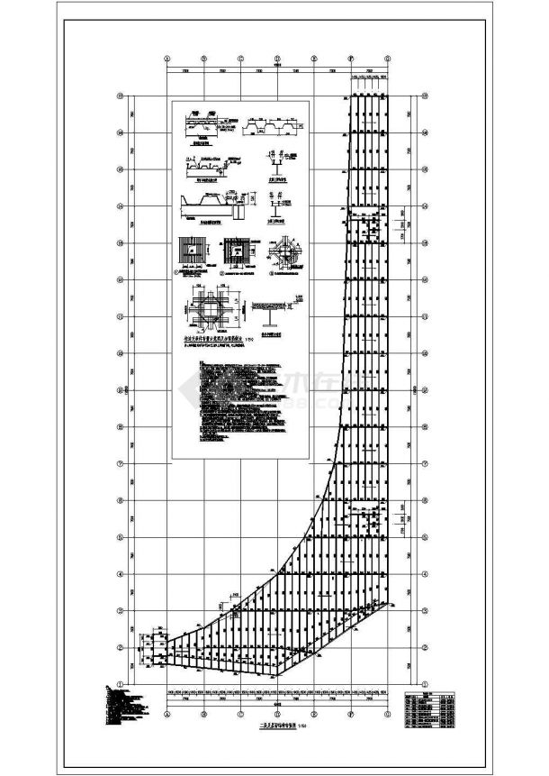  Classical steel frame structure construction drawing I - II