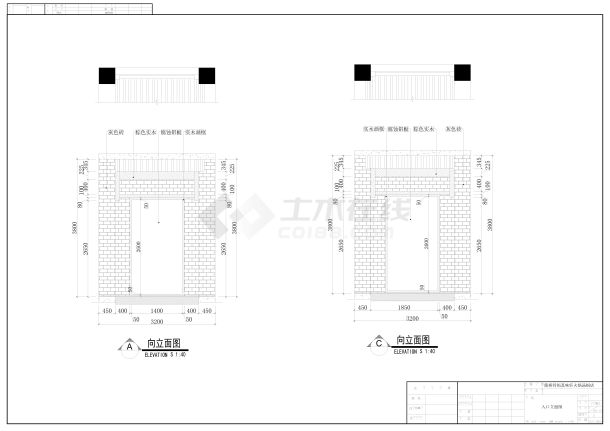 火锅汤锅店一楼入口立面图CAD-图一