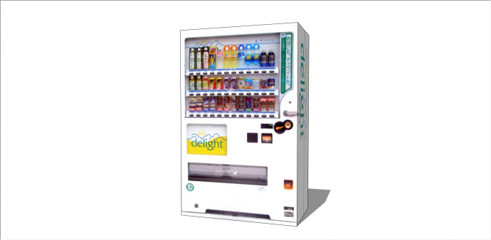 现代智能型超市冰柜su模型_图1