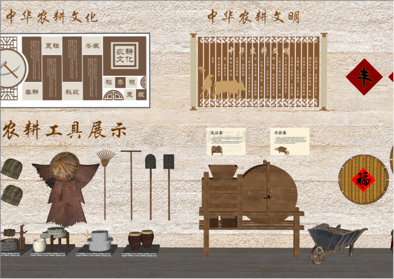 中国农耕文化墙民俗文化景观建筑su模型-图二