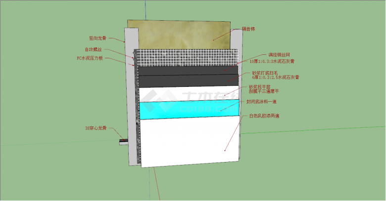 轻钢龙骨石膏板墙面结构解析su模型-图二