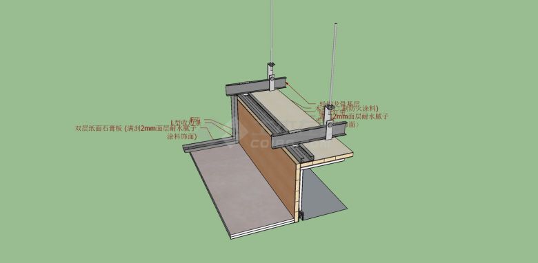 乳胶漆与透光软膜钢板相接su模型-图二