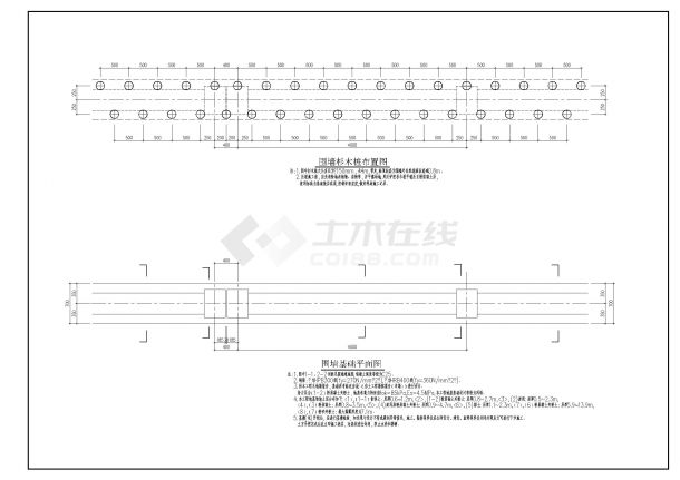 某砖砌围墙建筑结构施工图-图一