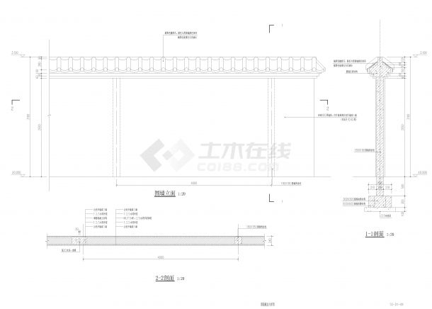 美丽乡村建筑-围墙大样图CAD-图一