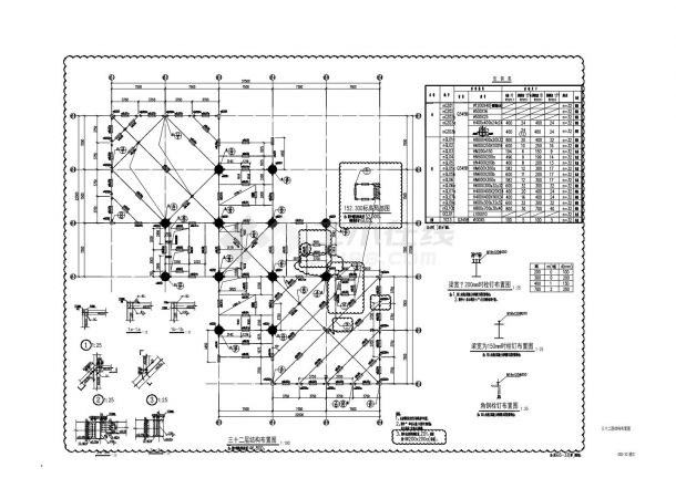 贵州国际会议展示中心观光综合楼结构布置图-图一