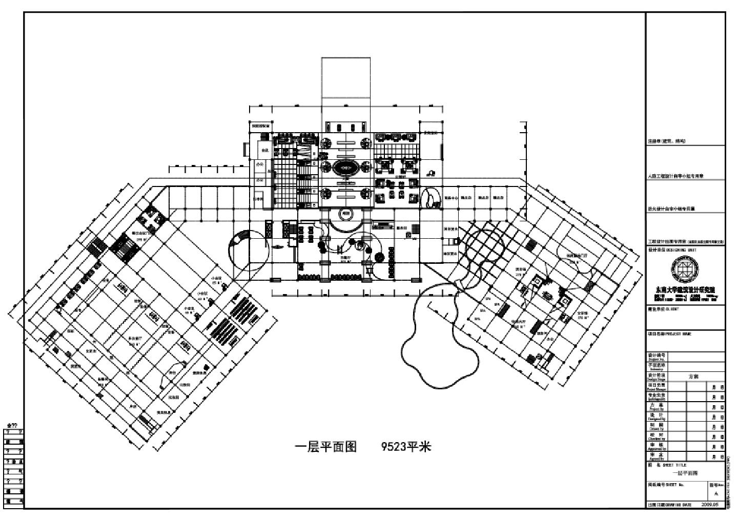 江宁某多层办公楼建筑平面图